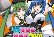 15美少女漂流记OVA3-调侃网