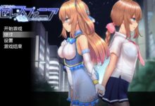 爆款RPG 魔法少女苍蓝星v1.23 2.8g-调侃网